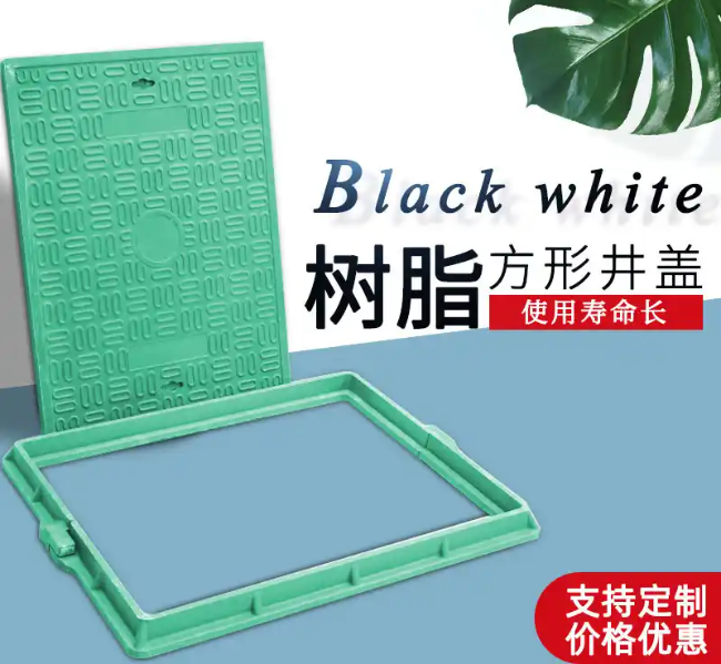 承留镇树脂复合电力方井展示